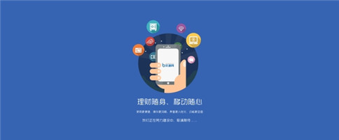 贵阳网站建设 贵阳网站建设